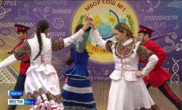 В Жатае состоялся военно-спортивный турнир памяти Героя России Геннадия Трошева