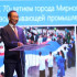 Глава Якутии поздравил мирнинцев с юбилеем Мирного и алмазодобывающей промышленности