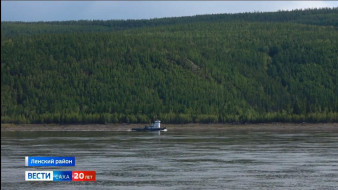 В Ленском районе стартует сезон водного сообщения