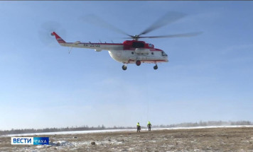 Якутия готовится к предстоящему пожароопасному сезону