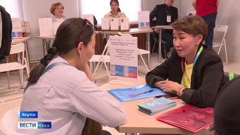 В Якутии на ярмарке "Работа России. Время возможностей" представят более 3 тысяч вакансий