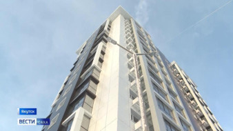 Жители Якутии оформили почти 4 тысячи льготных ипотечных кредитов в 2025 году