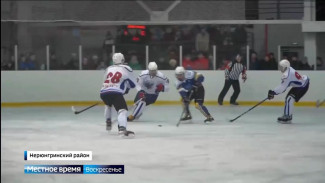 В Южной Якутии завершилась V Республиканская Спартакиада зимних видов спорта