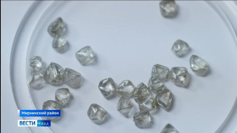 Выпуск "Вести Саха" 08.12.2025 (21:10)