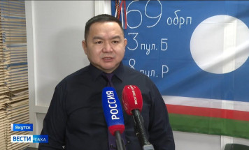 В 2025 году бойцы СВО получили из Якутии 150 единиц