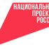 Жителей Якутии приглашают принять участие в конкурсе "Росмолодежь.Гранты"