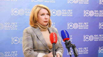 Ольга Балабкина: "В Якутии уже созданы условия для открытия регионального отделения государственного Фонда для поддержки участников СВО и их семей"