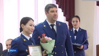 Глава Якутии поздравил работников прокуратуры с профессиональным праздником