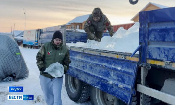Продуктовые наборы и помощь в заготовке льда. В Якутии волонтёры оказывают помощь семьям участников СВО