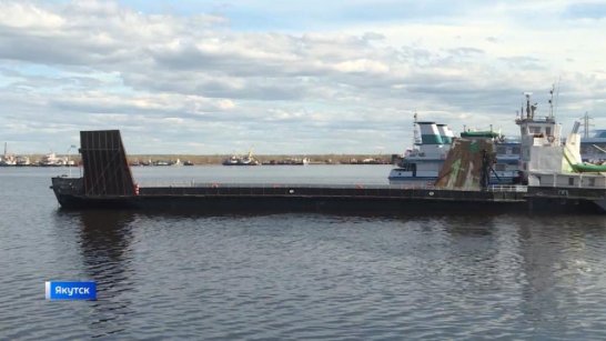 Внесены изменения в график водного транспорта по маршруту "Якутск - Нижний Бестях"