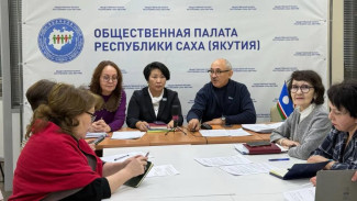 В 2025 году в Якутии льготными лекарствами обеспечены 198 тысяч человек