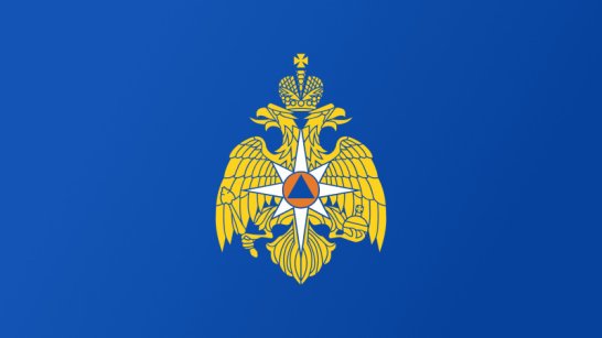 Пострадавший на руднике "Сарылах" госпитализирован в ЦРБ п. Усть-Нера