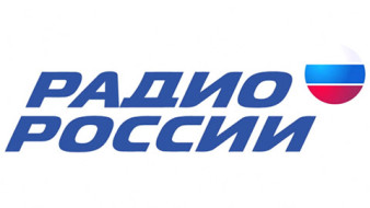 "Радио России" теперь и в Покровске!