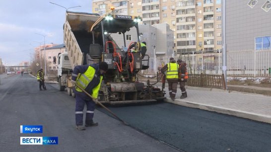 В Якутии по президентскому нацпроекту обновят свыше 90 километров дорог