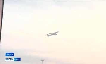 В Якутии дополнительно изысканы средства на выполнение более 30 субсидируемых внутриулусных авиарейсов