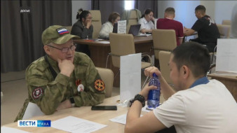 В Якутии филиалы Ассоциации ветеранов СВО будут открыты во всех районах