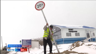 Большегрузам - стоп! На ледовой переправе "Якутск - Нижний Бестях" снижена грузоподъёмность