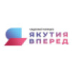 В Якутске проходит очный модуль образовательной программы "Школа муниципальных команд"