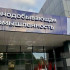 Анатолий Семенов посетил Южно-Якутский технологический колледж