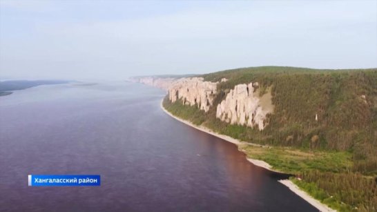 Национальный парк "Ленские столбы" приостановил сплавы по реке Буотама из-за пожарной опасности