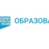 Педагоги из Якутии вошли в финал конкурса на присуждение Всероссийской детской премии