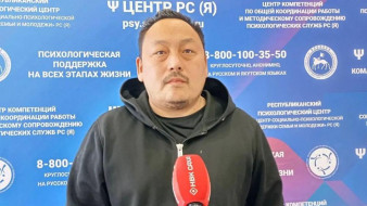 Более 400 участников СВО из Якутии получили психологическую помощь за прошедшую неделю
