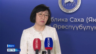 В Якутии реабилитацию прошли 215 членов семей участников СВО