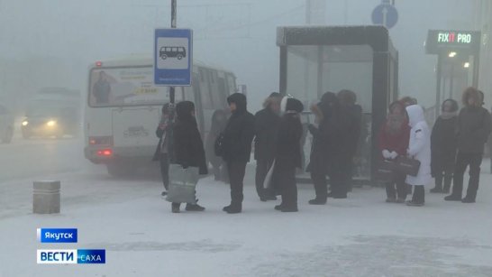 Прогноз погоды в Якутске на 30 декабря