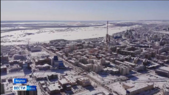 Новую Стратегию социально-экономического развития Дальнего Востока обсудили в Госдуме РФ
