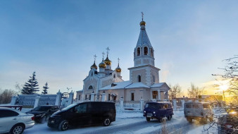 Расписание богослужений архиепископа Якутского и Ленского Романа в Великую Субботу и Светлое Христово Воскресение