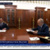 ВИДЕО: Президент России Владимир Путин провёл встречу с Главой Якутии Айсеном Николаевым