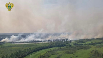 В Якутии взыскано 600 тыс рублей с виновника лесного пожара на его тушение