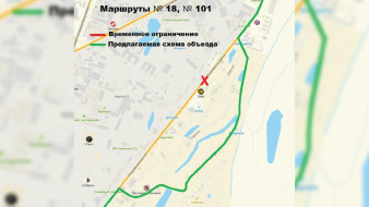 В Якутске временно перекроют участок Покровского тракта 21 февраля