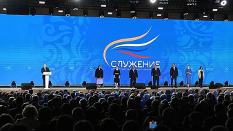 Главы районов Якутии обмениваются опытом на форуме "Малая родина – сила России"