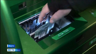 Осторожно, мошенники! В период новогодних праздников активизируются киберпреступники