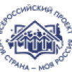 Школьник из села Тойбохой Сунтарского района Ян Назаров представит Якутию в финале конкурса "Моя страна – моя Россия" Президентской платформы "Россия – страна возможностей"