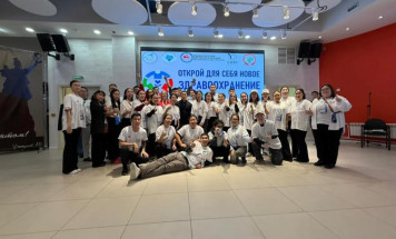 В Якутии стартовал конкурс молодых медиков "Открой для себя новое здравоохранение"