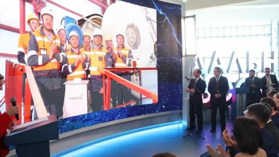 ВЭФ-2025: Якутия представила масштабные инвестиционные проекты