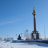 Прогноз погоды в Якутске на 1 декабря