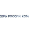 Сотрудники УФНС из Якутии стали победителями конкурса "Лидеры России. Команда"