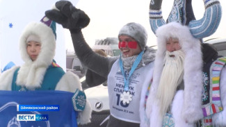 В Оймяконе стартовал седьмой экстремальный марафон "Полюс холода - Оймякон"