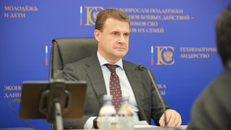 Северный морской путь и Арктика. Алексей Чекунков доложил о выполнении поручений Президента