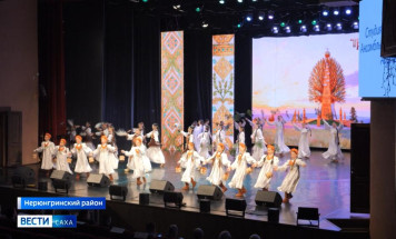 В Нерюнгринском районе состоялось торжественное мероприятие по случаю 20-летия компании "Транснефть - Восток"