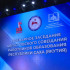 Үөрэх эйгэтин үлэһиттэригэр атырдьах ыйынааҕы мунньах саҕаланна