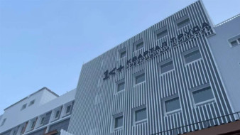"Квартал Труда" в Якутске объединил 203 резидента