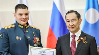 Якутяне Николай Соболев и Дмитрий Куценко стали участниками президентской программы "Время героев" 