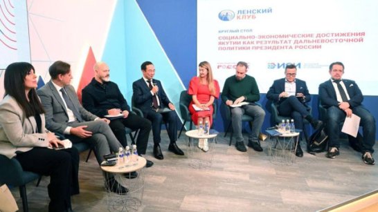 Эксперты на выставке "Россия" оценили достижения Якутии по патриотическому воспитанию молодёжи
