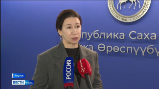 В Якутии увеличили пособие по беременности и родам для студенток и аспиранток