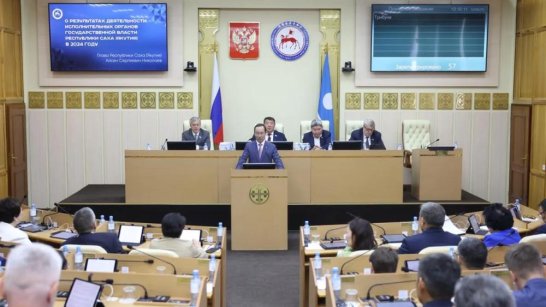 В Якутии разработаны мастер-планы для 25 населенных пунктов