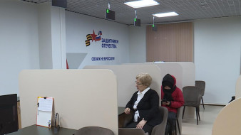 Фонд "Защитники Отечества" обработал более 1600 обращений по медицинским вопросам